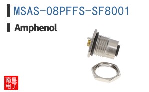 MSAS-08PFFS-SF8001