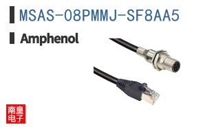 MSAS-08PMMJ-SF8AA5