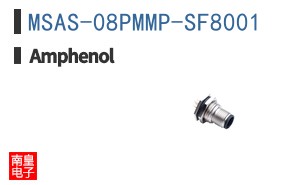 MSAS-08PMMP-SF8001
