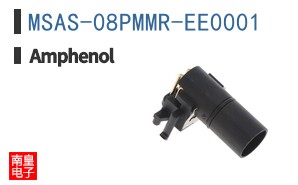 MSAS-08PMMR-EE0001