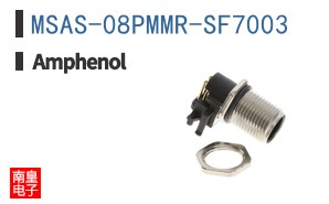 MSAS-08PMMR-SF7003