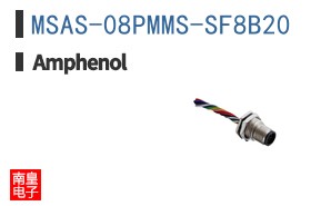 MSAS-08PMMS-SF8B20