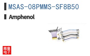 MSAS-08PMMS-SF8B50