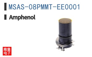 MSAS-08PMMT-EE0001