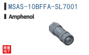 MSAS-10BFFA-SL7001
