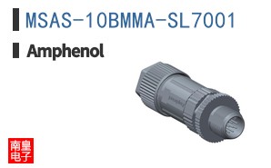 MSAS-10BMMA-SL7001