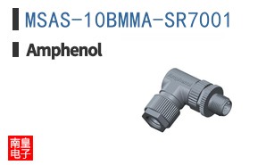 MSAS-10BMMA-SR7001