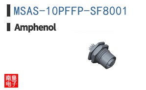 MSAS-10PFFP-SF8001