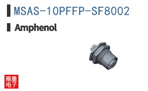 MSAS-10PFFP-SF8002