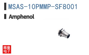 MSAS-10PMMP-SF8001