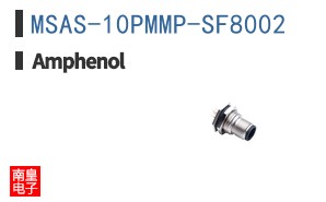 MSAS-10PMMP-SF8002
