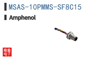 MSAS-10PMMS-SF8C15