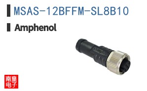 MSAS-12BFFM-SL8B10