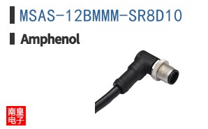 MSAS-12BMMM-SR8D10