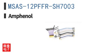 MSAS-12PFFR-SH7003