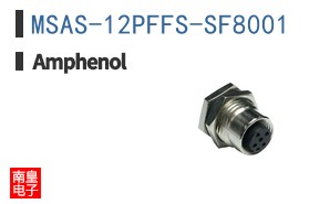MSAS-12PFFS-SF8001