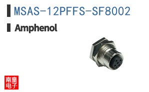 MSAS-12PFFS-SF8002