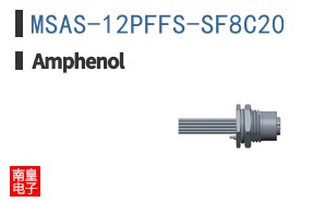 MSAS-12PFFS-SF8C20