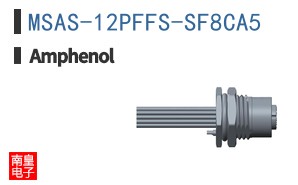 MSAS-12PFFS-SF8CA5