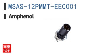 MSAS-12PMMT-EE0001