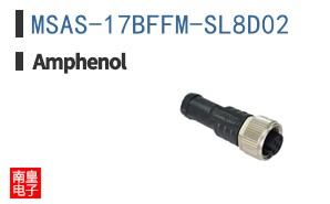 MSAS-17BFFM-SL8D02