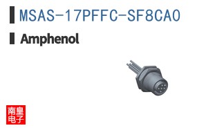 MSAS-17PFFC-SF8CA0