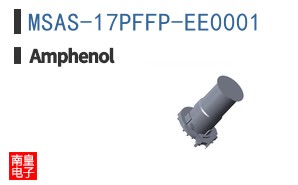 MSAS-17PFFP-EE0001