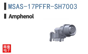 MSAS-17PFFR-SH7003