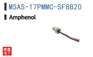MSAS-17PMMC-SF8B20