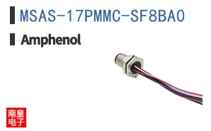 MSAS-17PMMC-SF8BA0