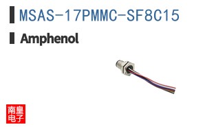 MSAS-17PMMC-SF8C15