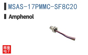 MSAS-17PMMC-SF8C20