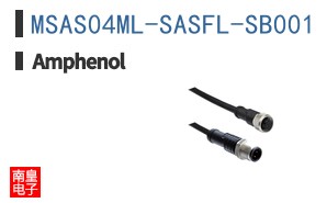 MSAS04ML-SASFL-SB001