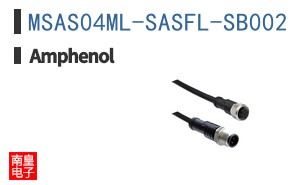 MSAS04ML-SASFL-SB002