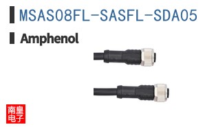 MSAS08FL-SASFL-SDA05