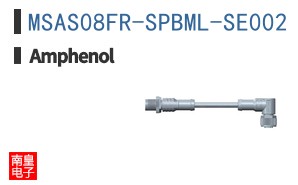 MSAS08FR-SPBML-SE002