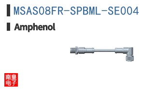 MSAS08FR-SPBML-SE004