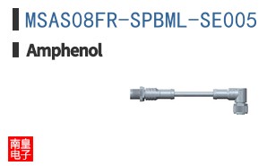 MSAS08FR-SPBML-SE005