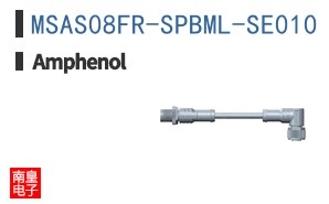 MSAS08FR-SPBML-SE010