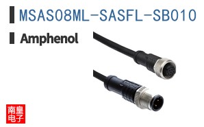 MSAS08ML-SASFL-SB010
