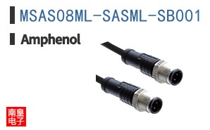 MSAS08ML-SASML-SB001