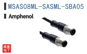 MSAS08ML-SASML-SBA05