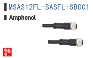 MSAS12FL-SASFL-SB001