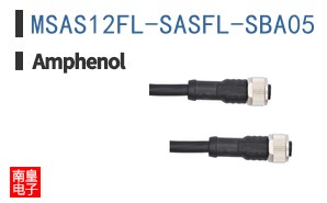 MSAS12FL-SASFL-SBA05