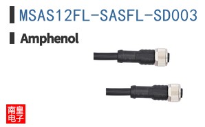 MSAS12FL-SASFL-SD003