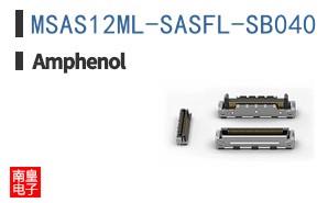 MSAS12ML-SASFL-SB040