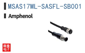 MSAS17ML-SASFL-SB001