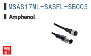 MSAS17ML-SASFL-SB003
