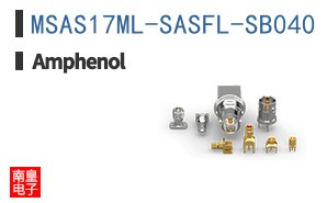 MSAS17ML-SASFL-SB040
