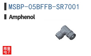 MSBP-05BFFB-SR7001